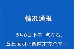 雷竞技手机客户端