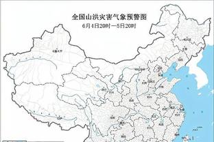 官方：青岛红狮主教练未按规定参加新闻发布会，对俱乐部予以通报