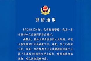 半岛全站中国官网网址截图2