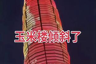 赛季首次缺阵！卢：乔治将因左髋酸痛缺席今日对阵勇士一战