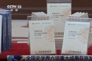 76人阵中仅剩下3人是自己选的球员：马克西 恩比德 保罗-里德