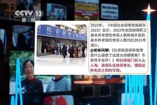 泰斯：德克在德国的影响力是巨大的 他走街上会被围个水泄不通