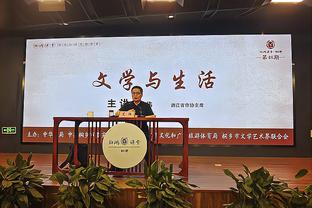 雄安之光开启2024中冠备战工作，发布概念主客场球衣