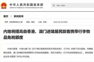 卡鲁索谈步行者得分没过百：他们好像有点累 我们打得很棒