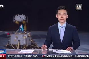 瓜帅谈本赛季再夺三冠王：我们现在99.99%可能无法实现