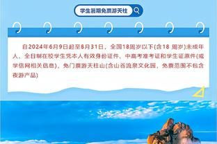 内维尔：赖斯身价1亿英镑，基恩放到现在也值1亿英镑