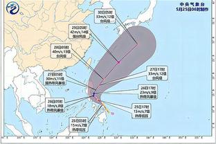 新利18客户端截图1