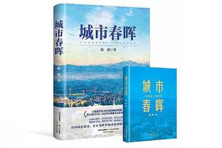 与哈维关系紧张☹️西媒：莱万想冬窗走 巴萨乐于送走这位顶薪球员