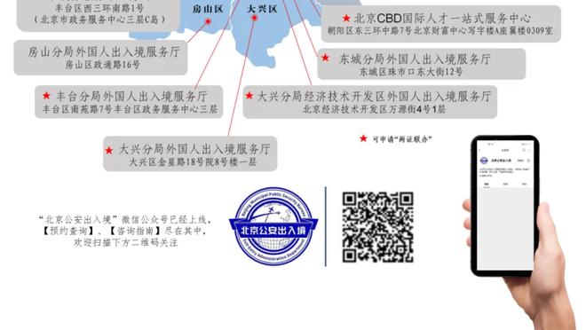 追梦：华子就是联盟下一个门面 他把自己喷的垃圾话都实现了？